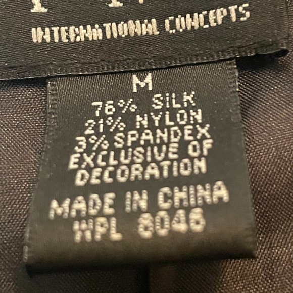 INC International Concepts Sequin Beaded Cardigan - Picture 10 of 16